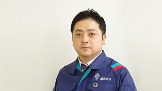 盛岡ガス株式会社 代表取締役社長 熊谷 松亮 様