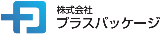 株式会社プラスパッケージ
