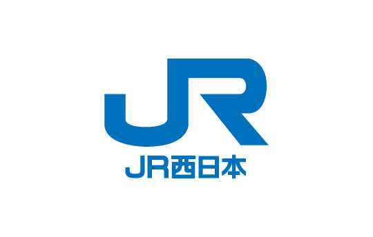 西日本旅客鉄道株式会社（JR西日本）