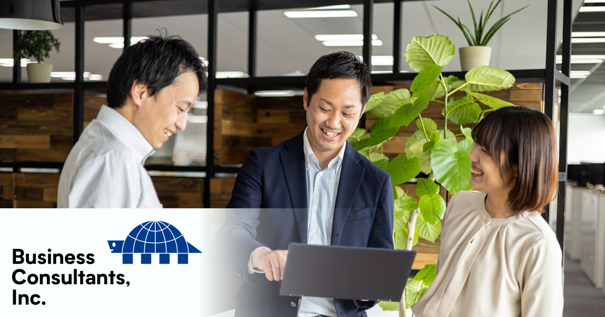 ISI（エグゼクティブ人間力向上プログラム） | 株式会社ビジネス